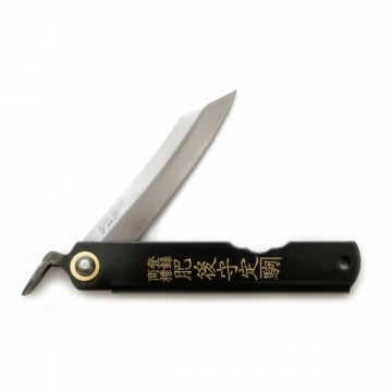 Tokusen-Tasoukou - Veitsi:  Higonokami Tokusen-Tasoukou -veitsen terä on valmistettu Aogami Blue Steel -teräksestä, joka piiloutuu näyttävään...