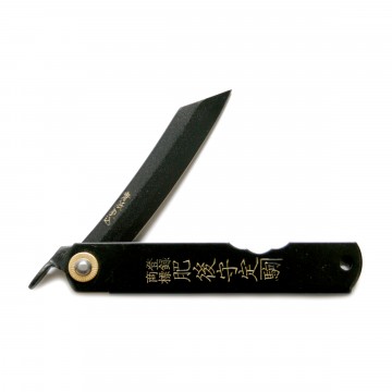 All Black - Veitsi:  Higonokami All Black -veitsen terä on valmistettu Aogami Blue Steel -teräksestä, joka piiloutuu näyttävään...