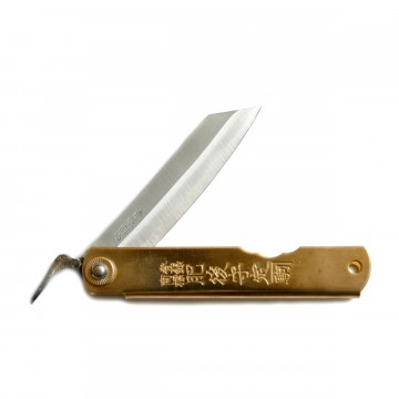 Tokubetsu-Tedukuri Knife:  Higonokami Tokubetsu-Tedukuri knife blade is made from Aogami Blue Steel, which hides into the brass handle. The...