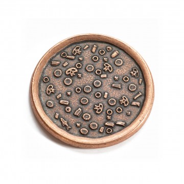 Supreme Pizza Coin:  Supreme Pizza Coin is inedible, as hard as solid copper and topped with only the most finely detailed, cold-pressed...